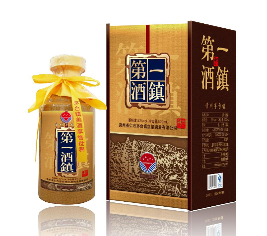 茅台第一酒镇全新包装风格设计